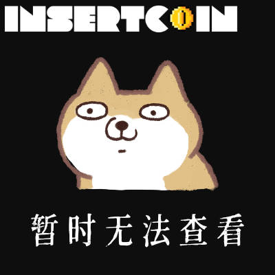 Monster Hunter World 开启会员限免 Insertcoin